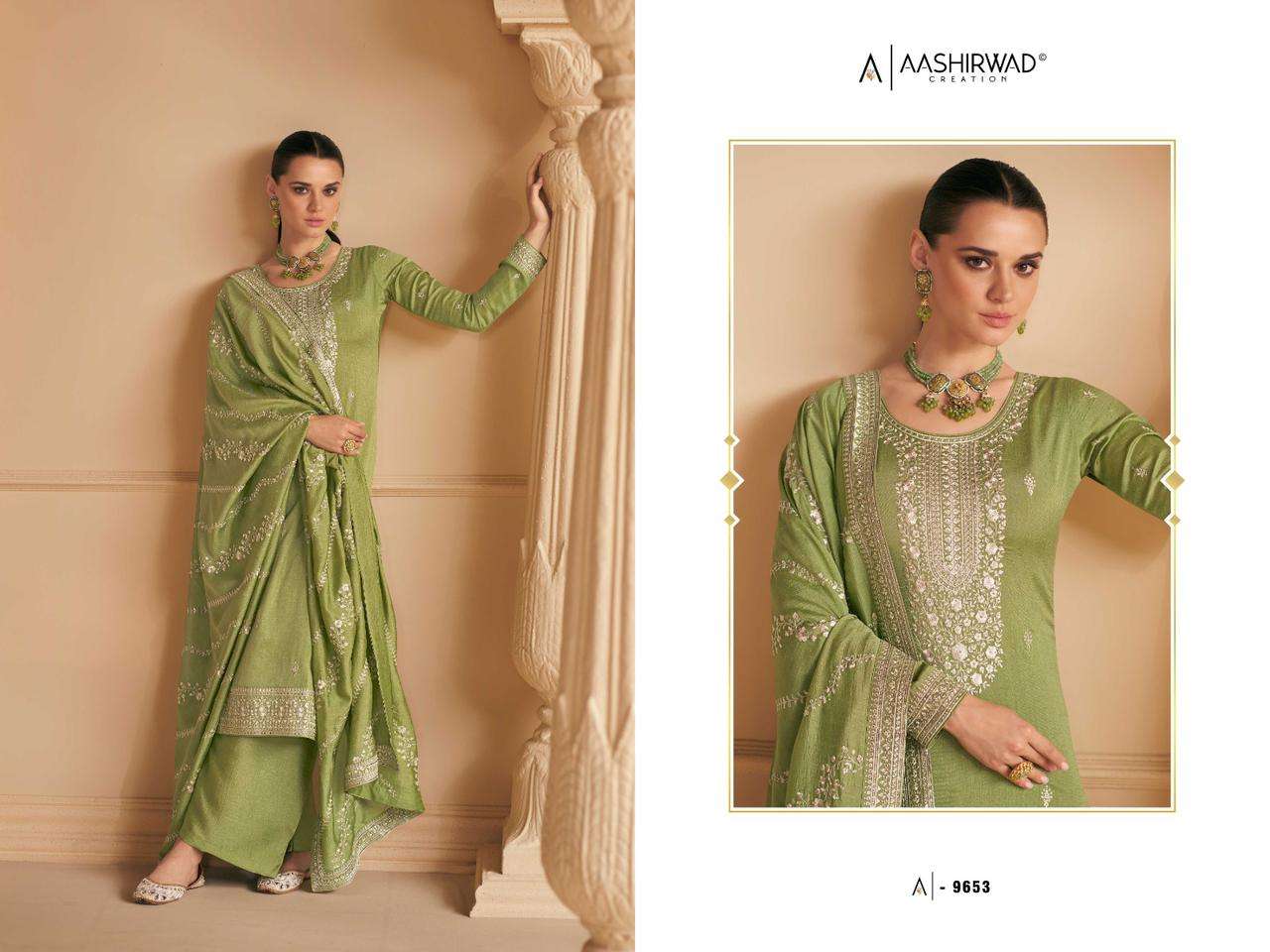 AASHIRWAD  FALAK Salwar Kameez Wholesale catalog