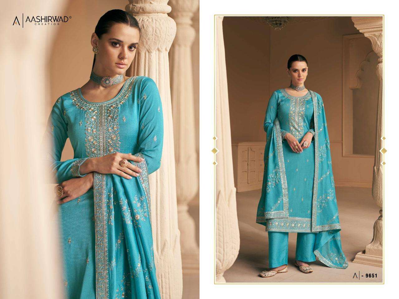 AASHIRWAD  FALAK Salwar Kameez Wholesale catalog