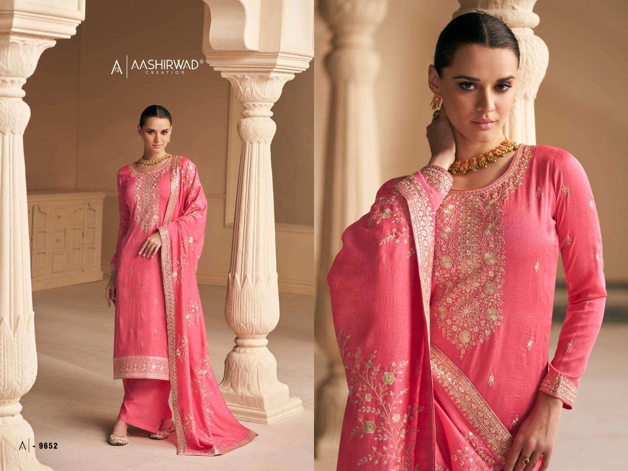 AASHIRWAD  FALAK Salwar Kameez Wholesale catalog