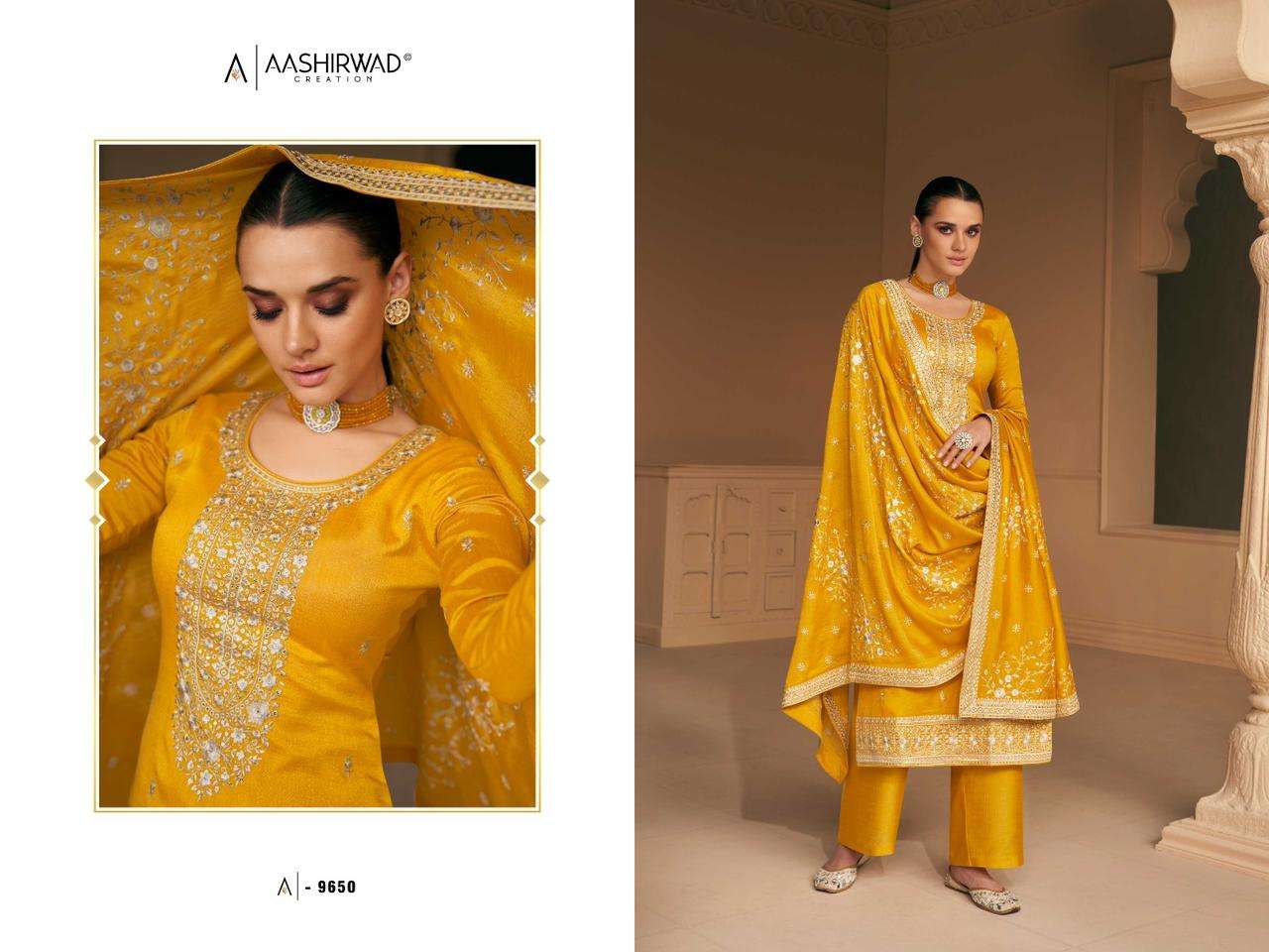 AASHIRWAD  FALAK Salwar Kameez Wholesale catalog