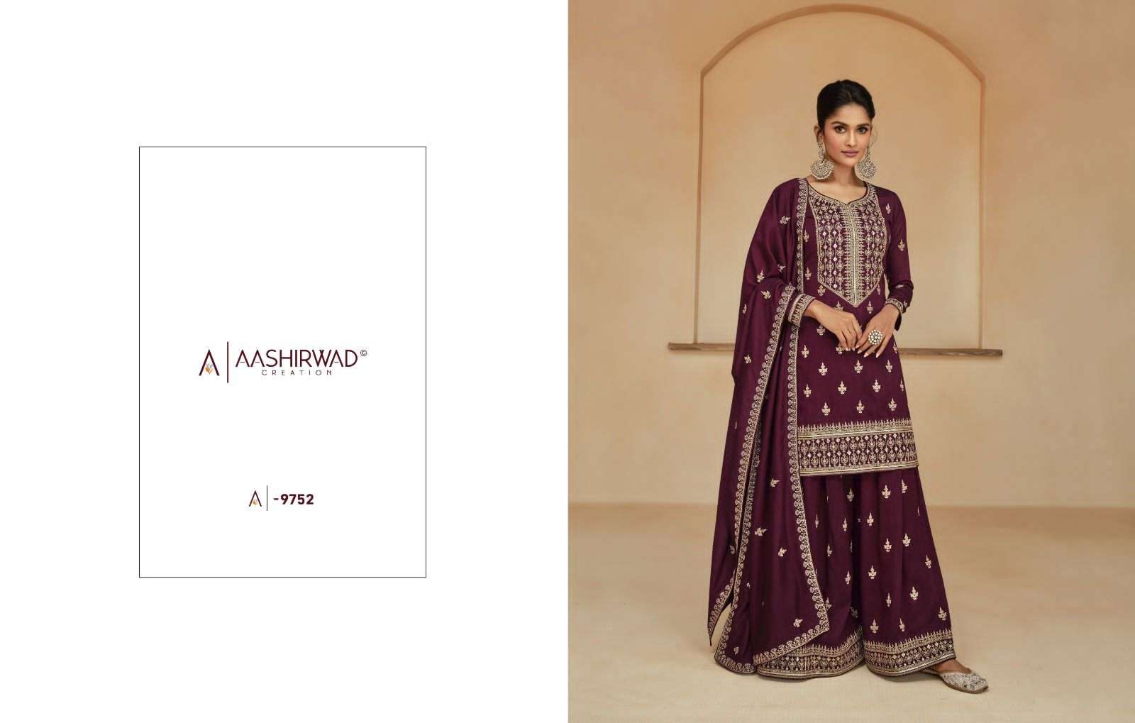AASHIRWAD HIMANI Salwar Kameez Wholesale catalog