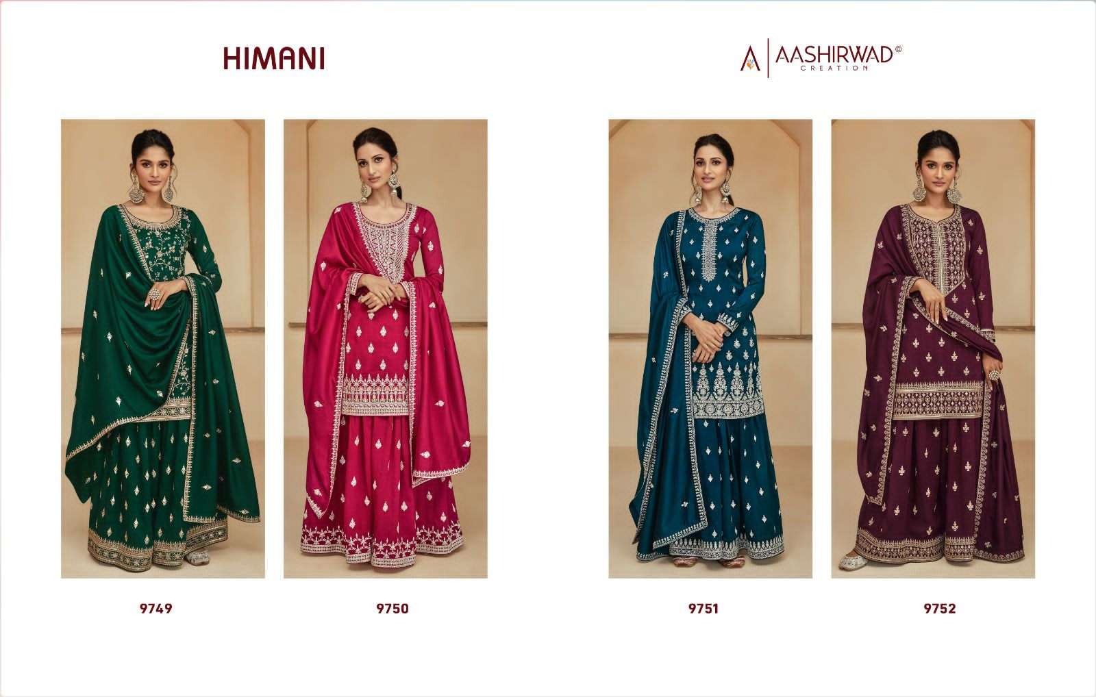 AASHIRWAD HIMANI Salwar Kameez Wholesale catalog