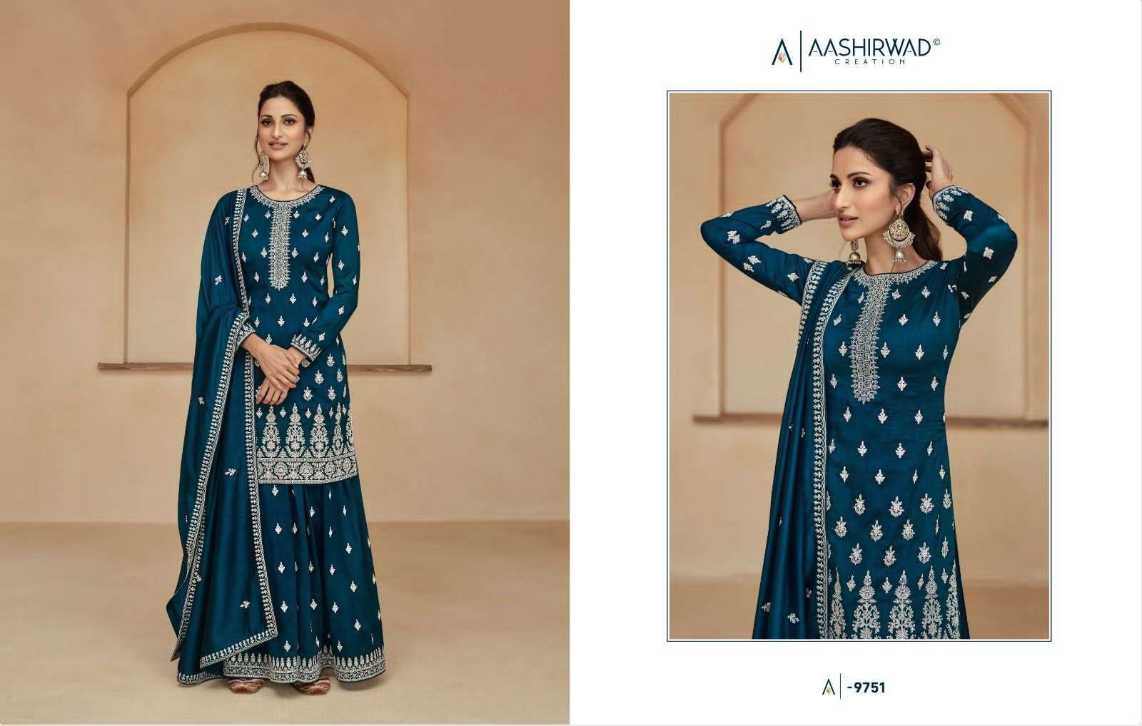 AASHIRWAD HIMANI Salwar Kameez Wholesale catalog