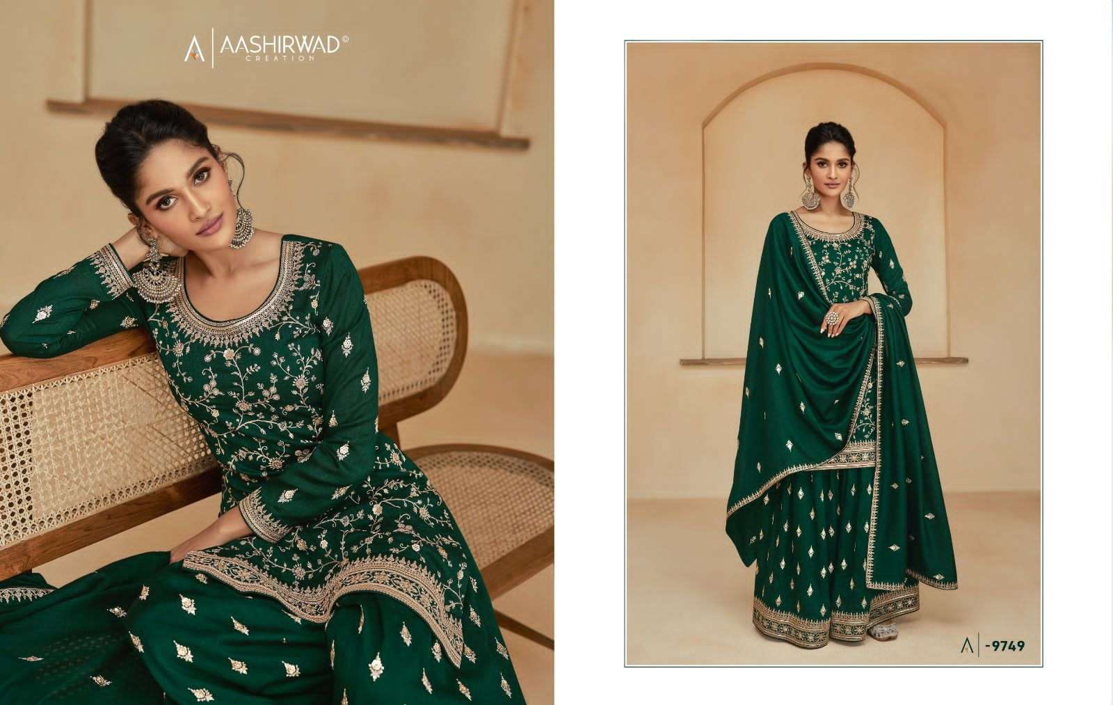 AASHIRWAD HIMANI Salwar Kameez Wholesale catalog