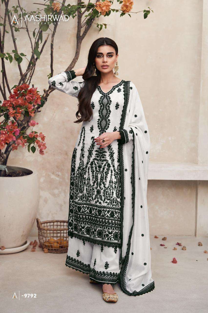 AASHIRWAD MIRZA Salwar Kameez Wholesale catalog
