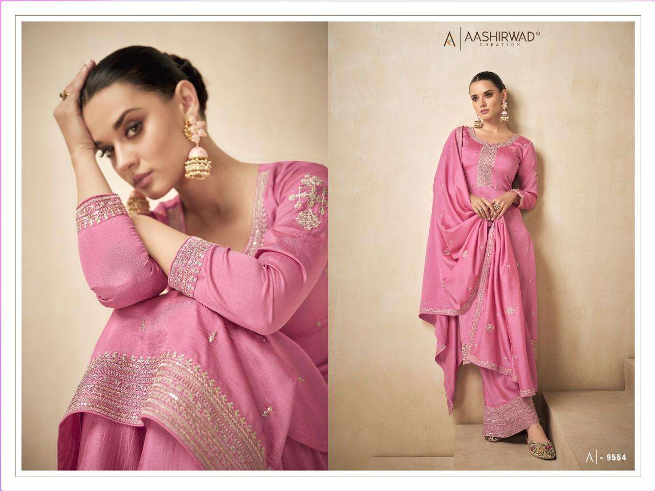 AASHIRWAD NEEDLE Salwar Kameez Wholesale catalog