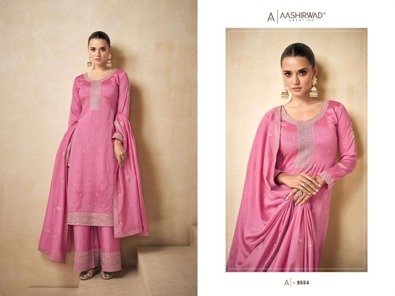 AASHIRWAD NEEDLE Salwar Kameez Wholesale catalog