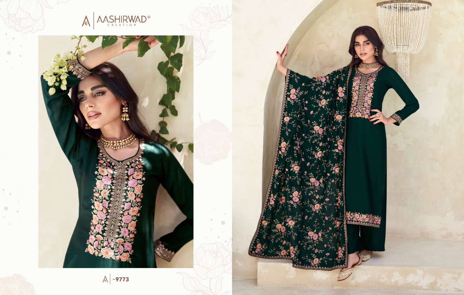AASHIRWAD VERONA Salwar Kameez Wholesale catalog