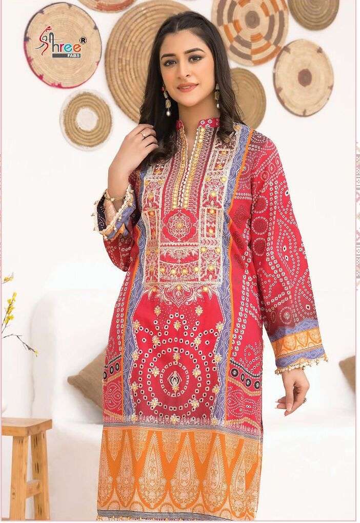 ADAN LIBAS chunri COLLECTION SIFFON Salwar Kameez Wholesale catalog