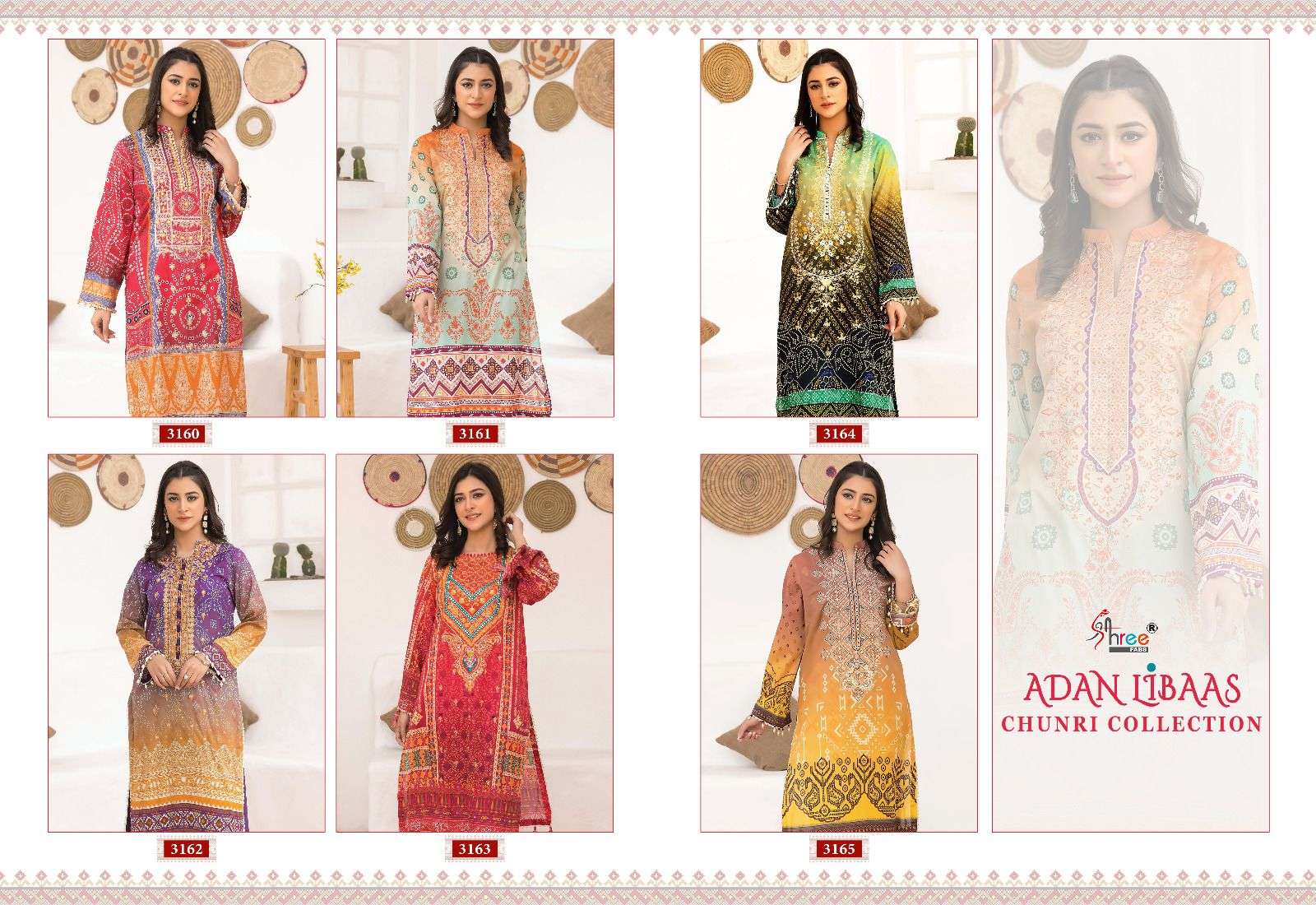 ADAN LIBAS chunri COLLECTION SIFFON Salwar Kameez Wholesale catalog