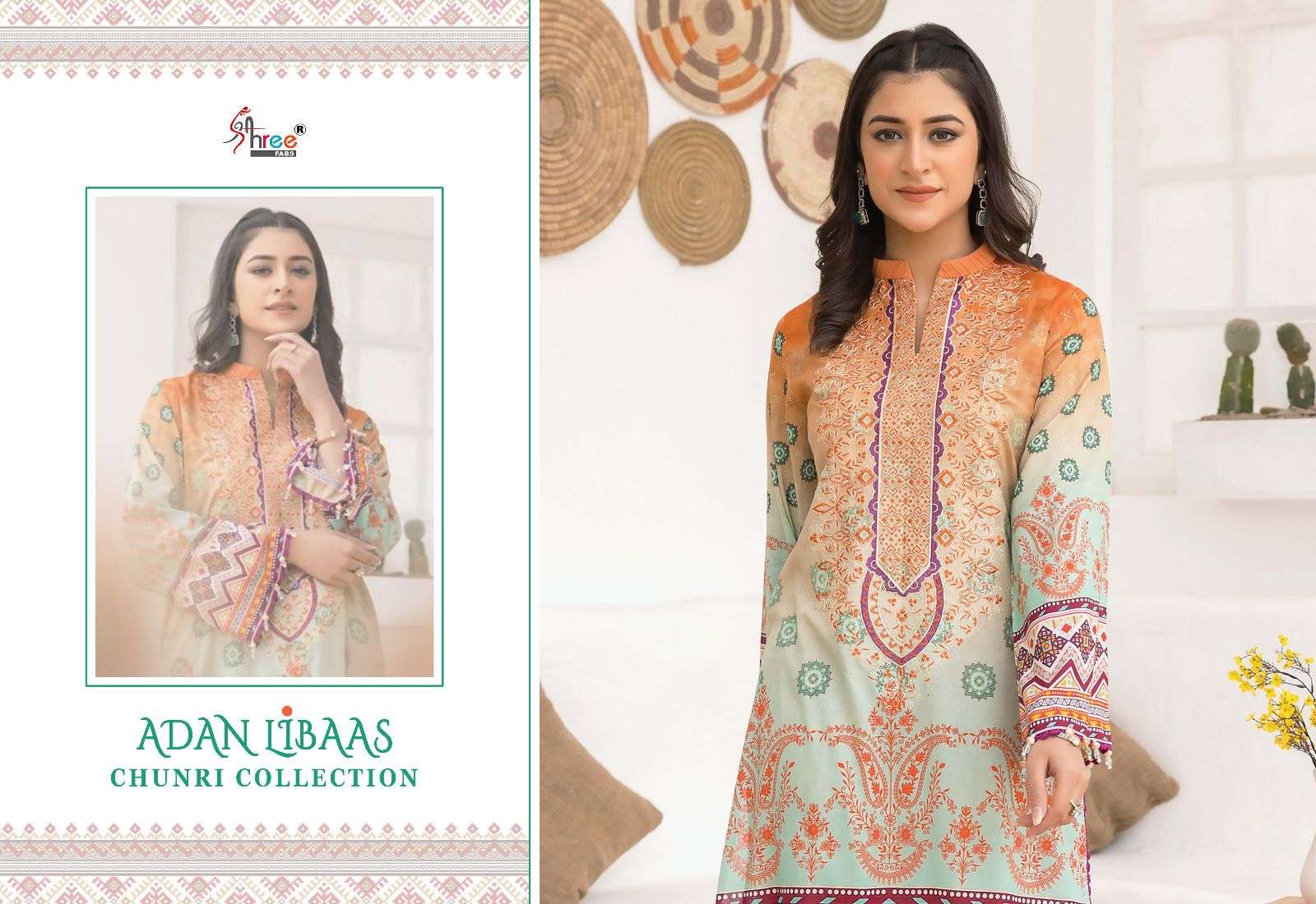 ADAN LIBAS chunri COLLECTION SIFFON Salwar Kameez Wholesale catalog