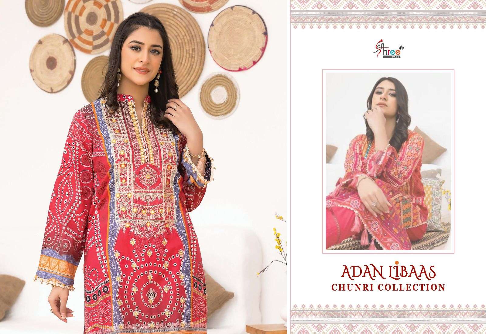 ADAN LIBAS chunri COLLECTION SIFFON Salwar Kameez Wholesale catalog