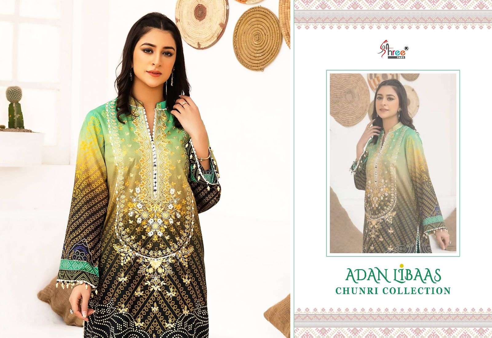 ADAN LIBAS chunri COLLECTION SIFFON Salwar Kameez Wholesale catalog