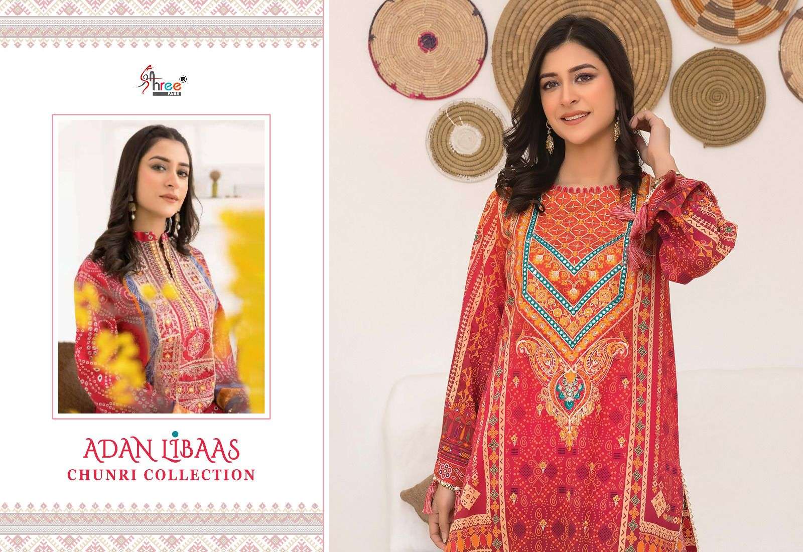 ADAN LIBAS chunri COLLECTION SIFFON Salwar Kameez Wholesale catalog