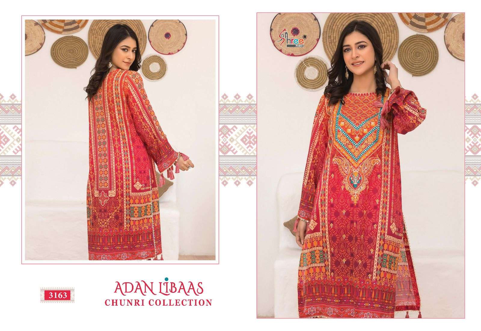 ADAN LIBAS chunri COLLECTION SIFFON Salwar Kameez Wholesale catalog