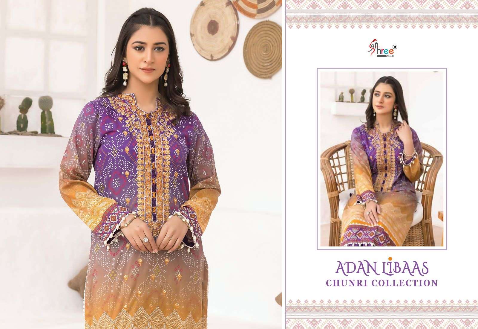 ADAN LIBAS chunri COLLECTION SIFFON Salwar Kameez Wholesale catalog