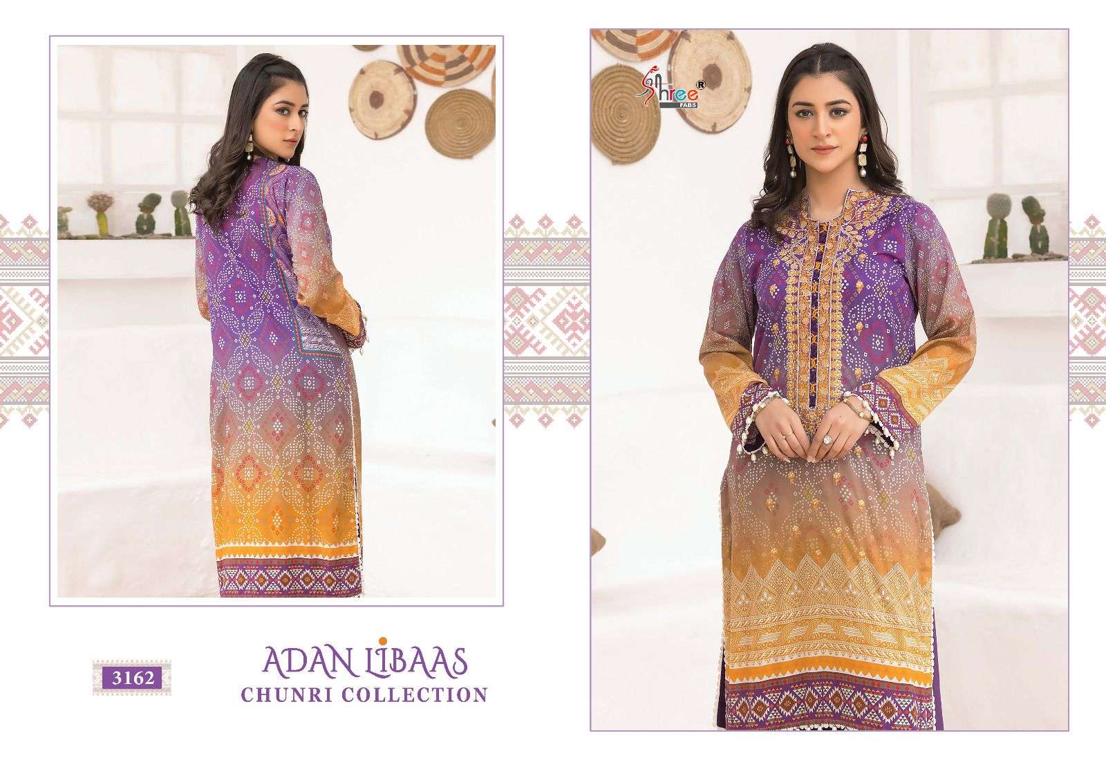 ADAN LIBAS chunri COLLECTION SIFFON Salwar Kameez Wholesale catalog