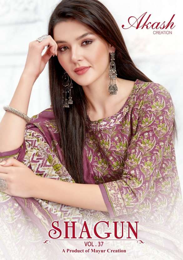 Akash Shagun Vol-37 - Wholesale Catalog