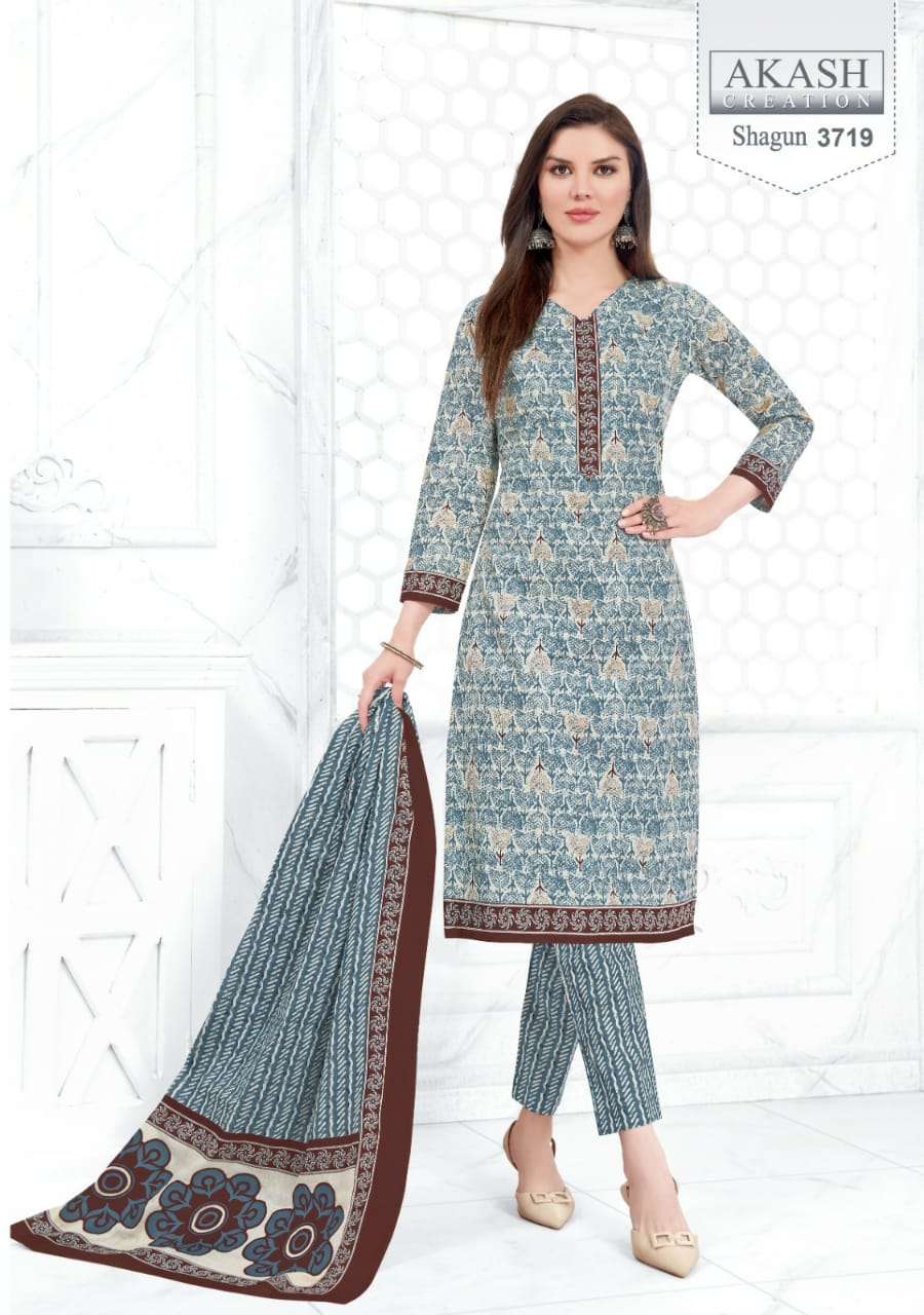 Akash Shagun Vol-37 - Wholesale Catalog