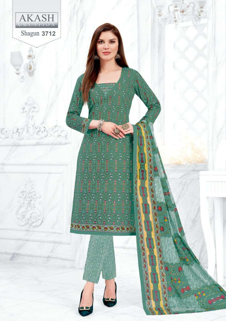 Akash Shagun Vol-37 - Wholesale Catalog