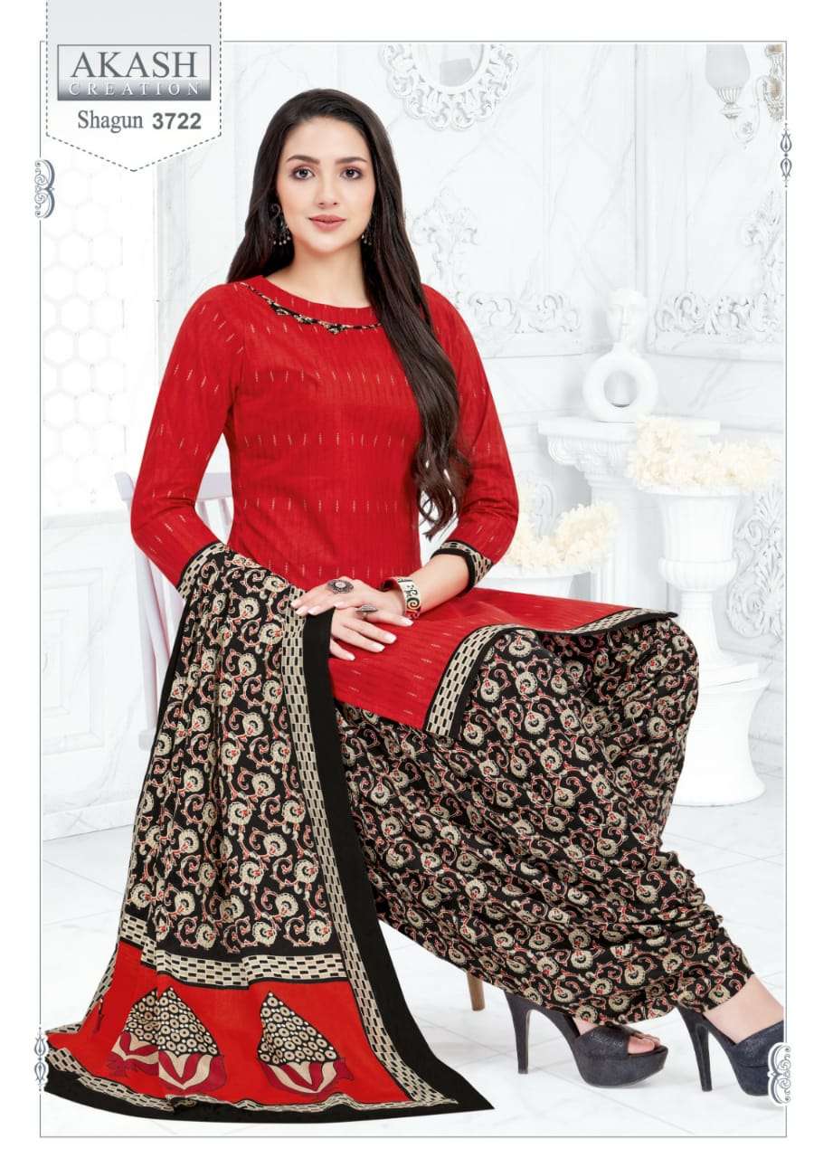 Akash Shagun Vol-37 - Wholesale Catalog