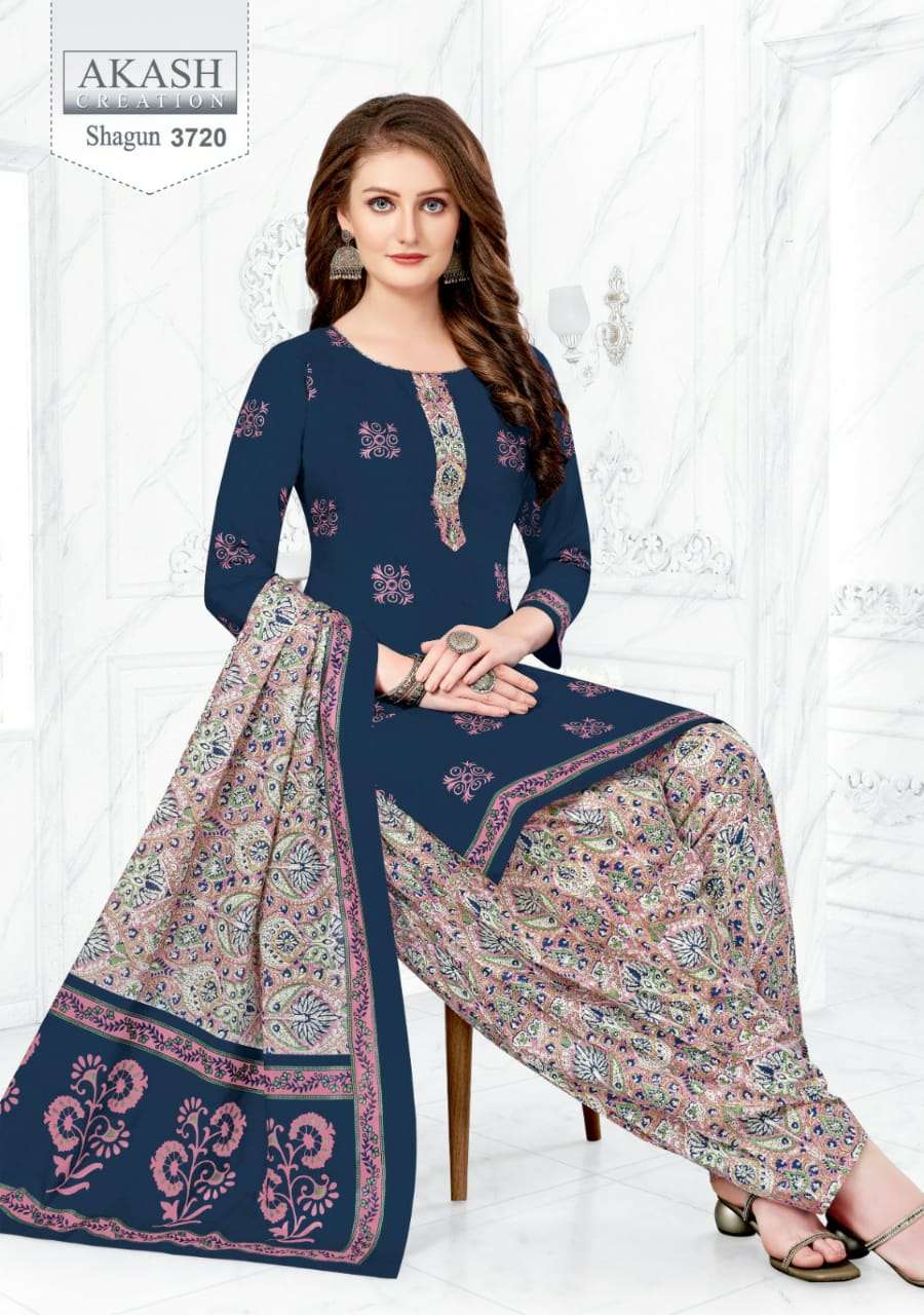 Akash Shagun Vol-37 - Wholesale Catalog