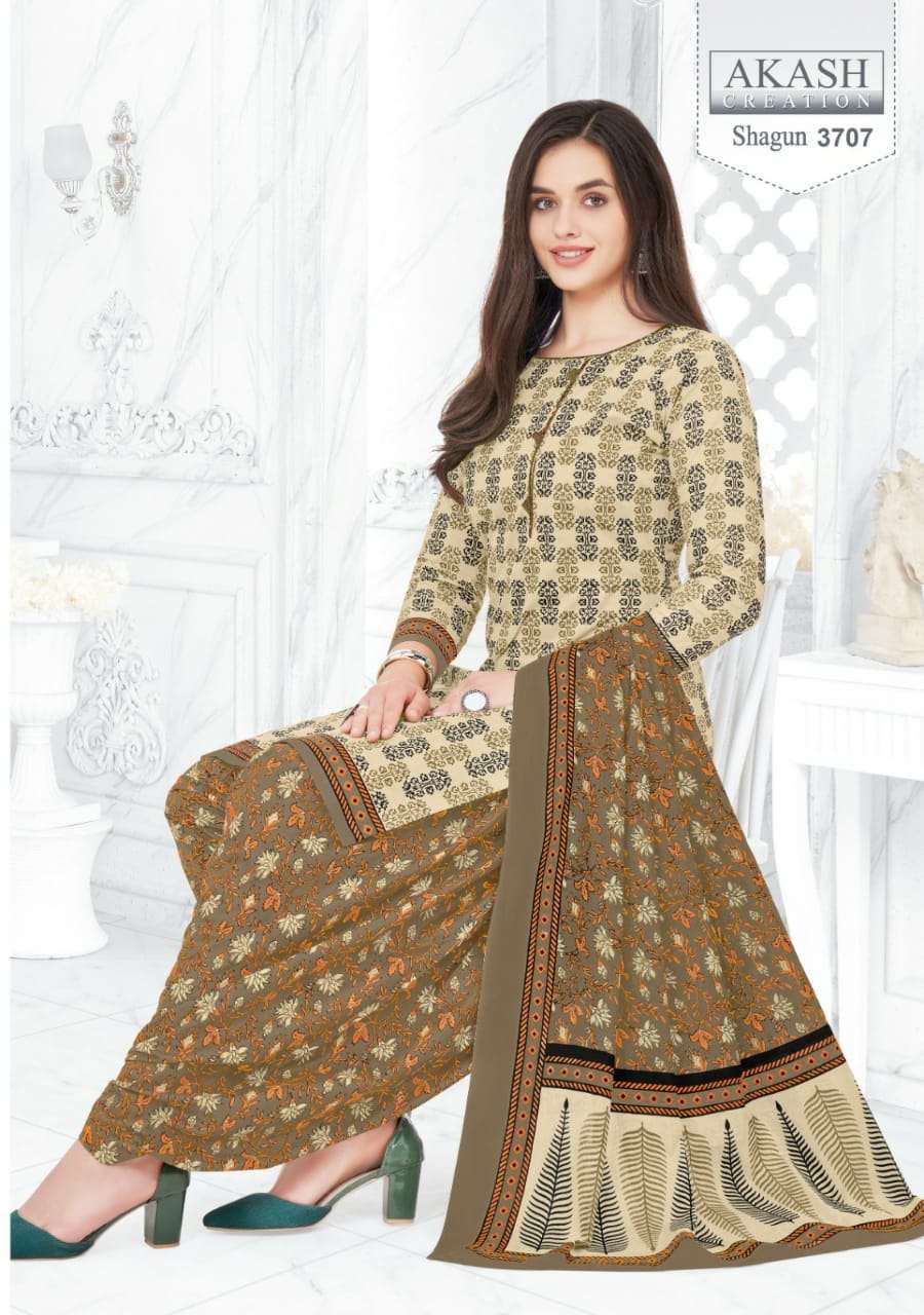 Akash Shagun Vol-37 - Wholesale Catalog