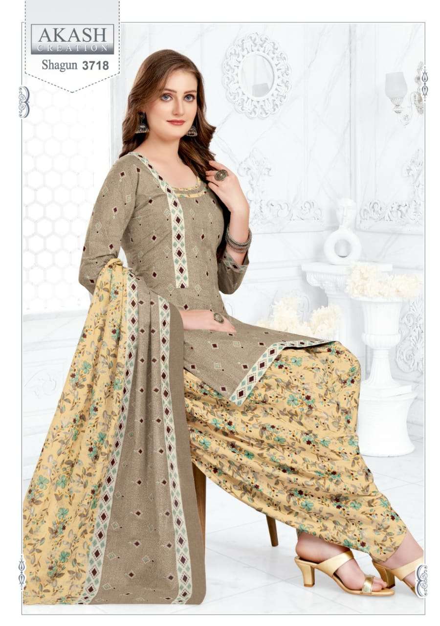 Akash Shagun Vol-37 - Wholesale Catalog