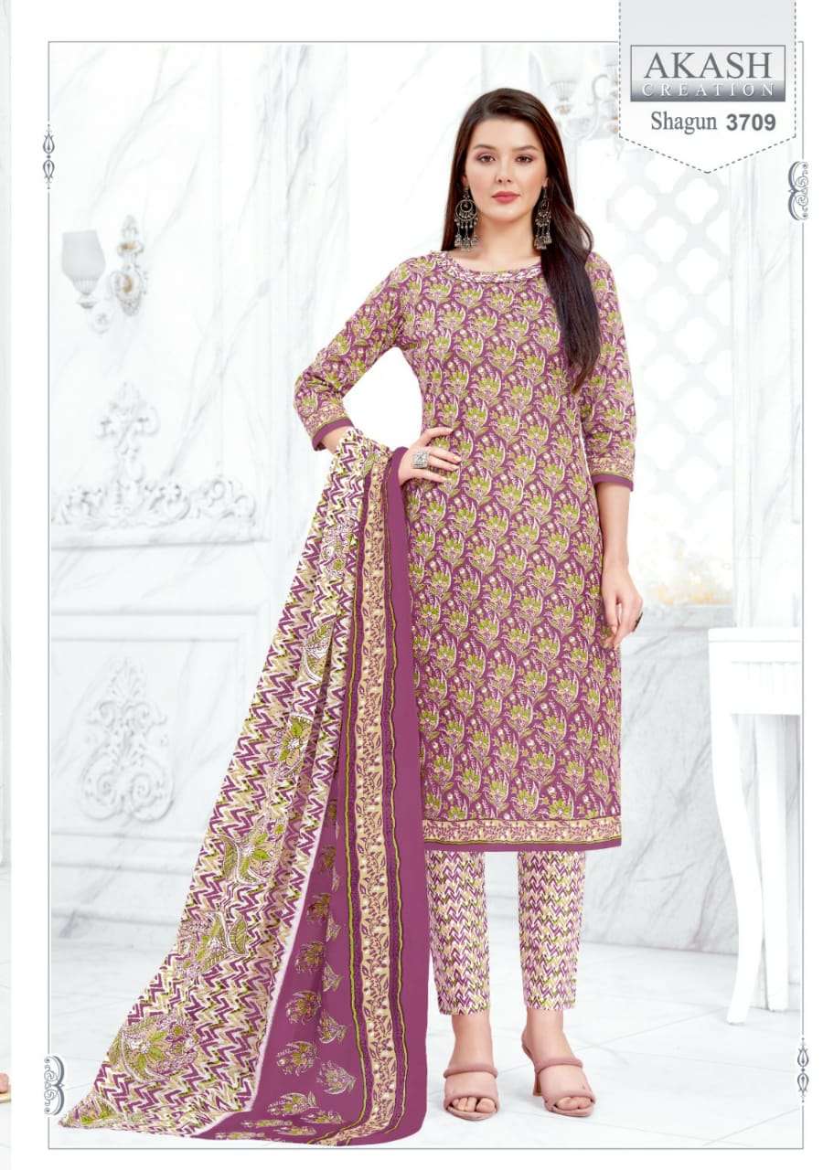 Akash Shagun Vol-37 - Wholesale Catalog