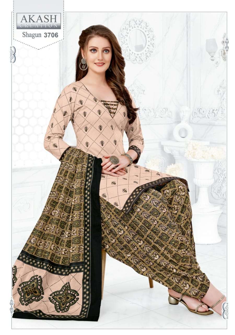 Akash Shagun Vol-37 - Wholesale Catalog