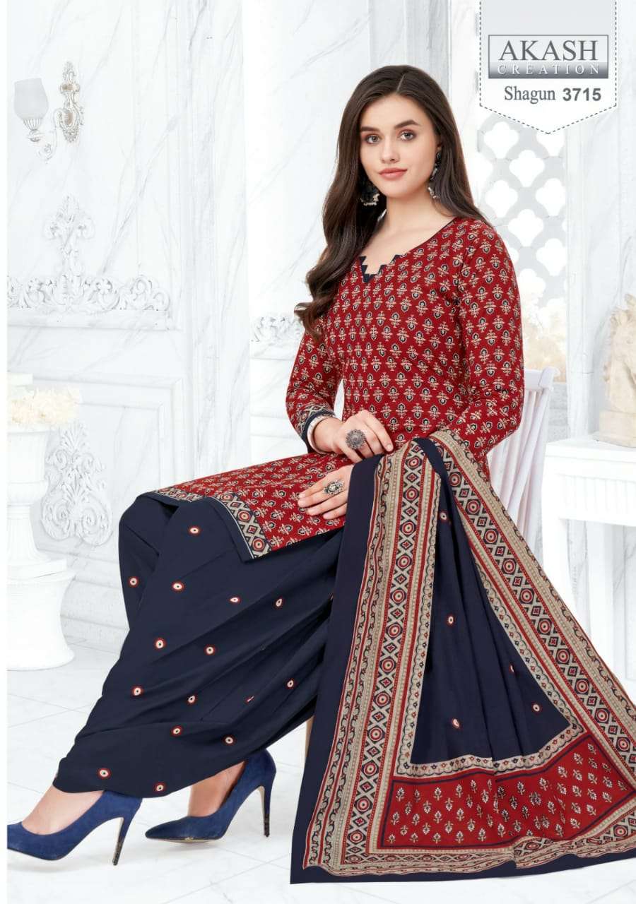 Akash Shagun Vol-37 - Wholesale Catalog