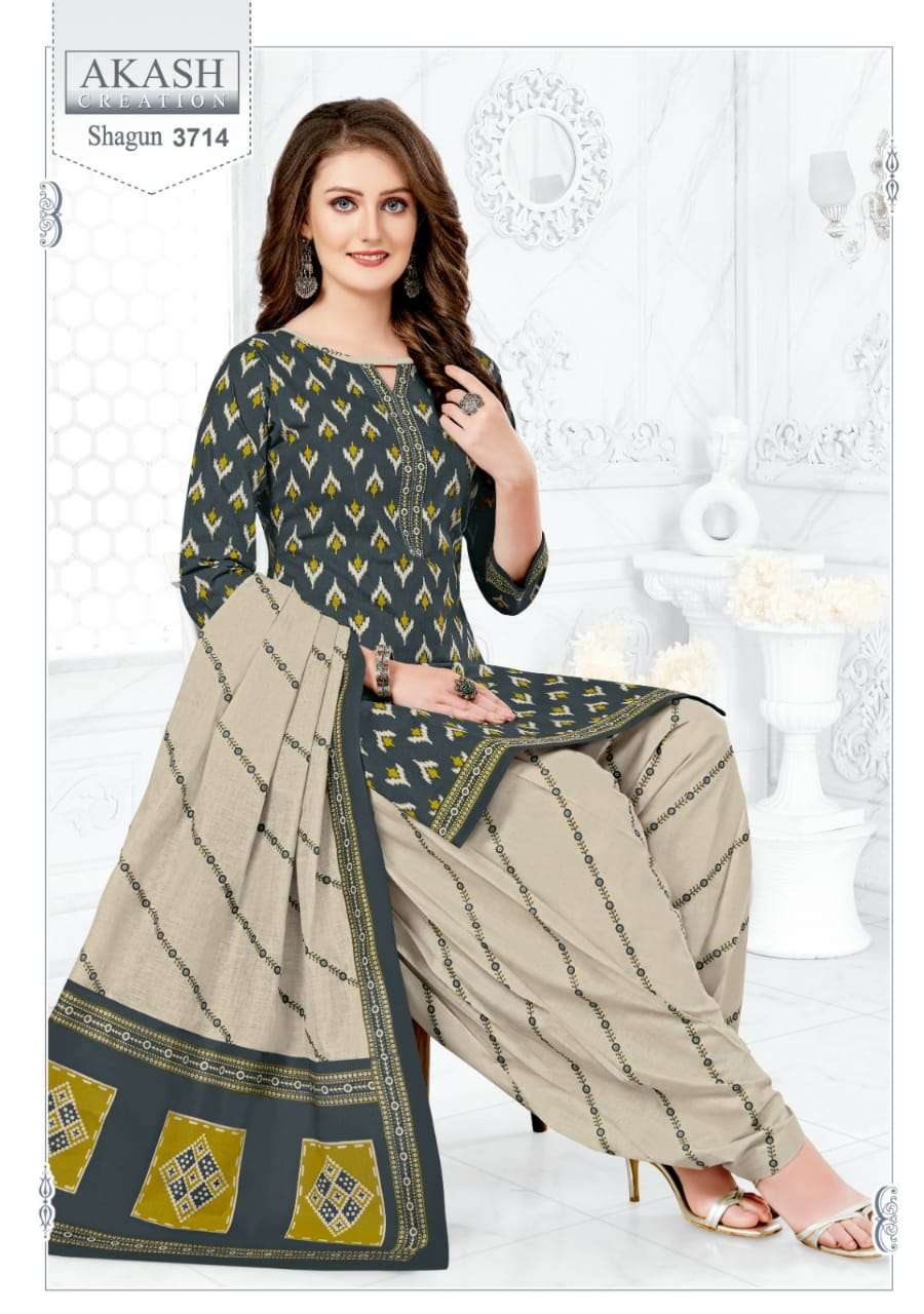 Akash Shagun Vol-37 - Wholesale Catalog