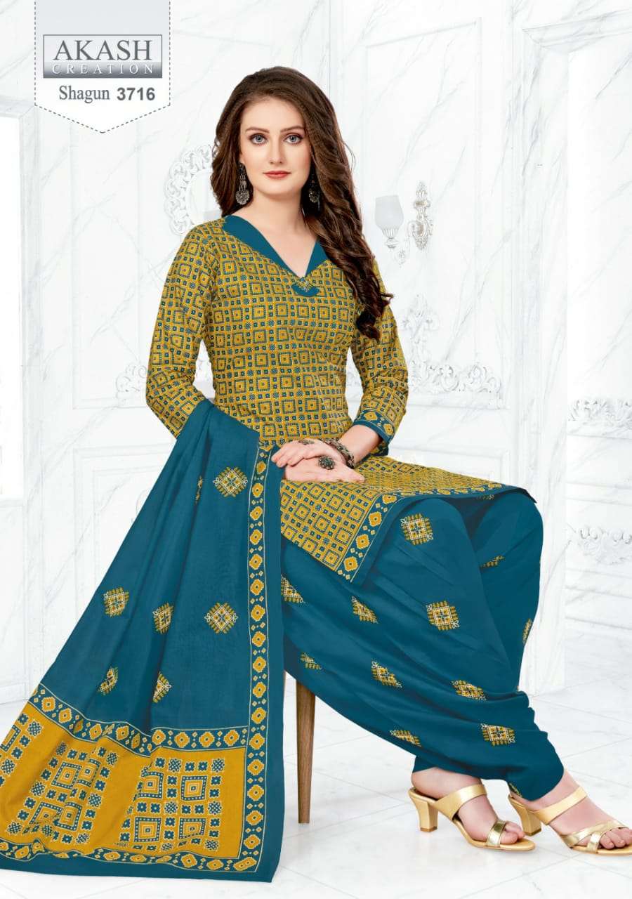 Akash Shagun Vol-37 - Wholesale Catalog