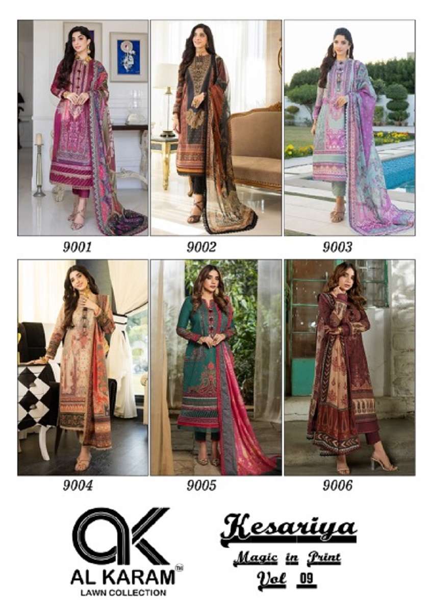Al Karam Kesariya Vol-9 – Dress Material - Wholesale Catalog
