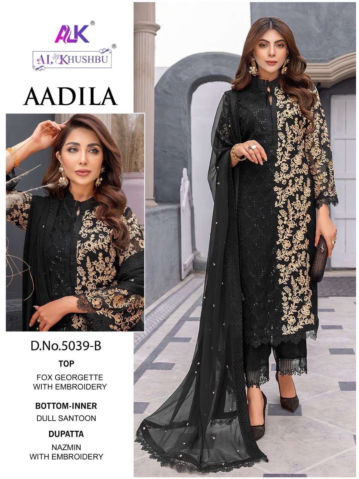 AL_KHUSHBU AADILA-VOL-1 Salwar Kameez Wholesale catalog