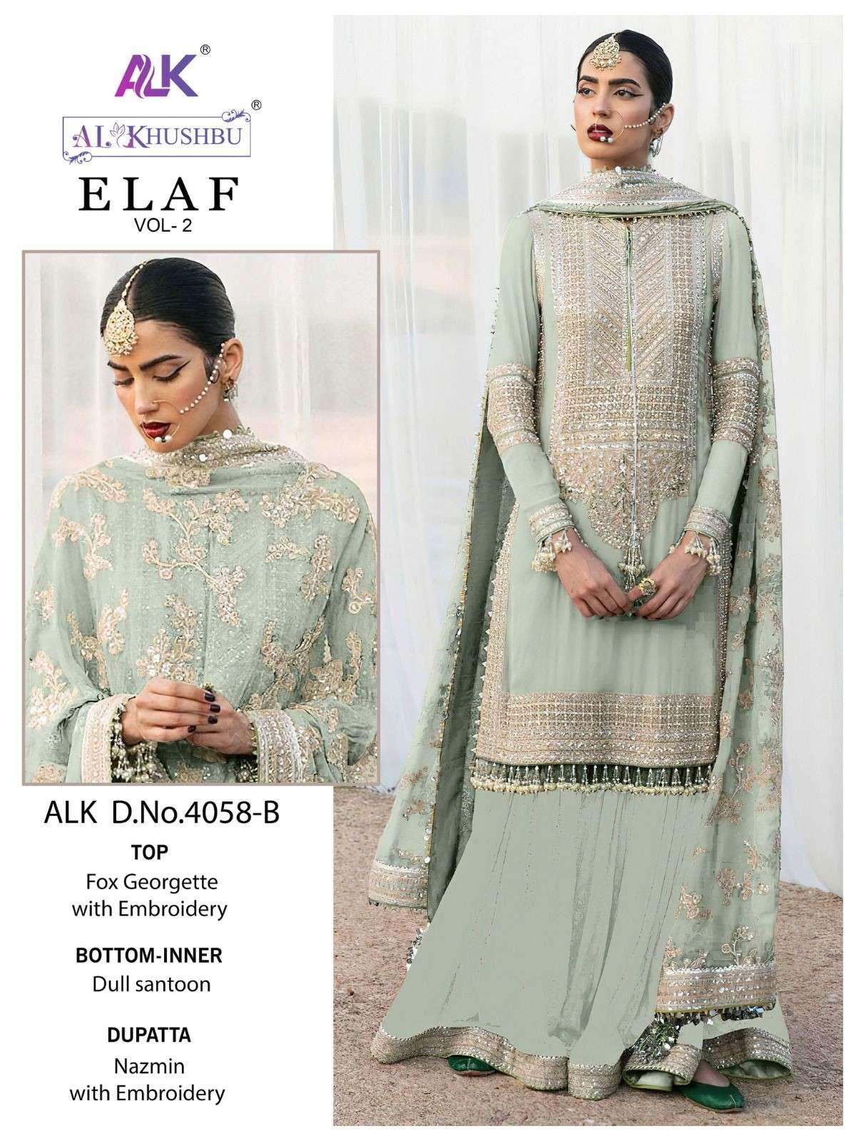 Alk Khushbu Elaf Vol 2 Embroided Designer Pakistani Suits Wholesale catalog
