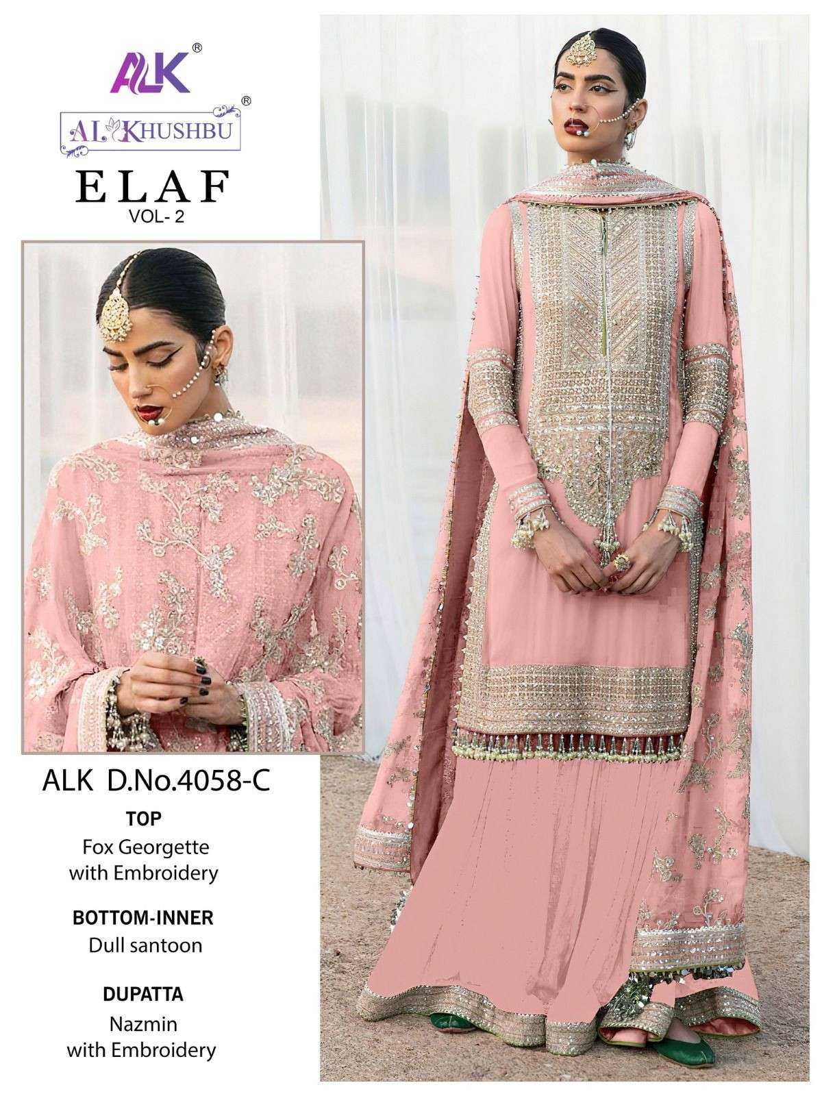 Alk Khushbu Elaf Vol 2 Embroided Designer Pakistani Suits Wholesale catalog