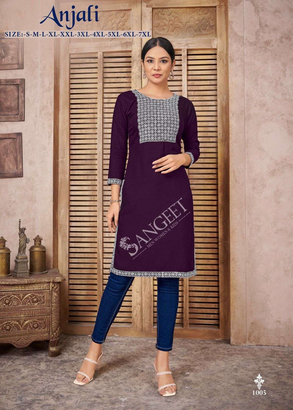 ANJALI RAYON Kurti Wholesale catalog