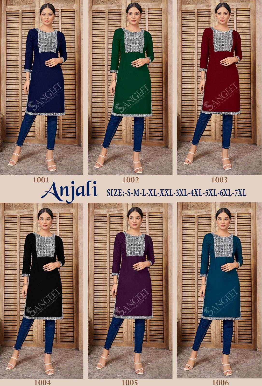 ANJALI RAYON Kurti Wholesale catalog