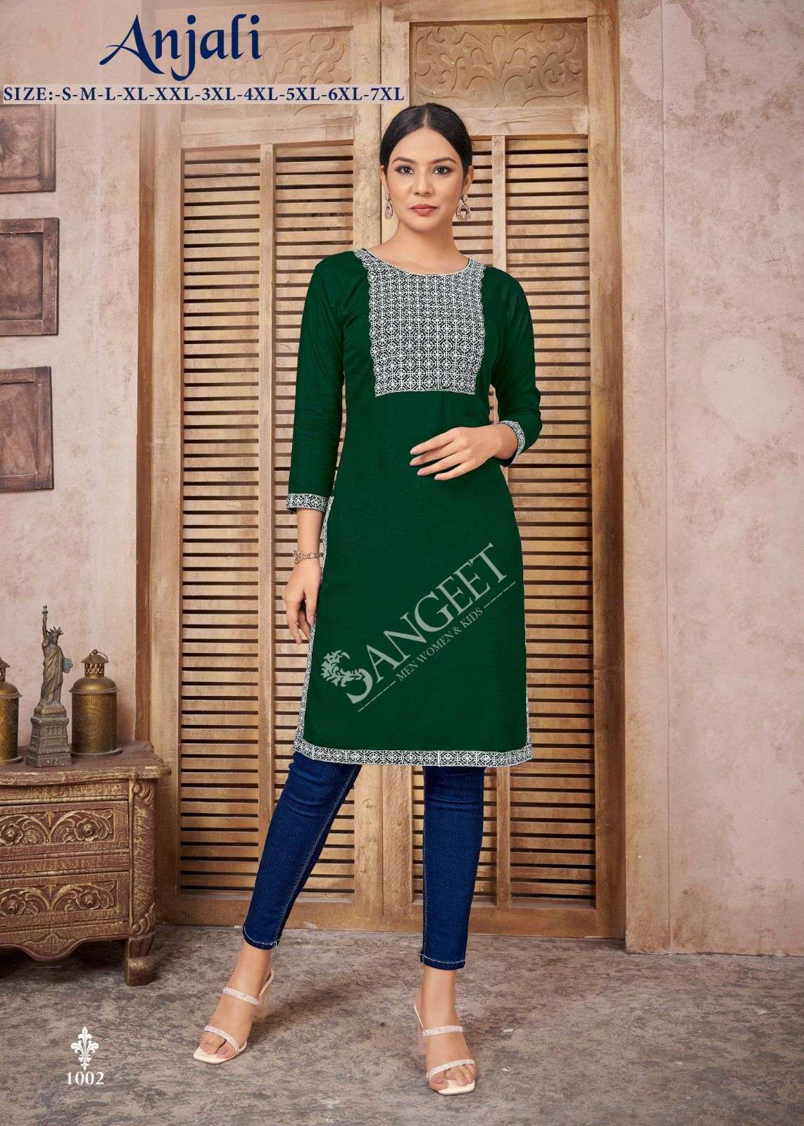ANJALI RAYON Kurti Wholesale catalog