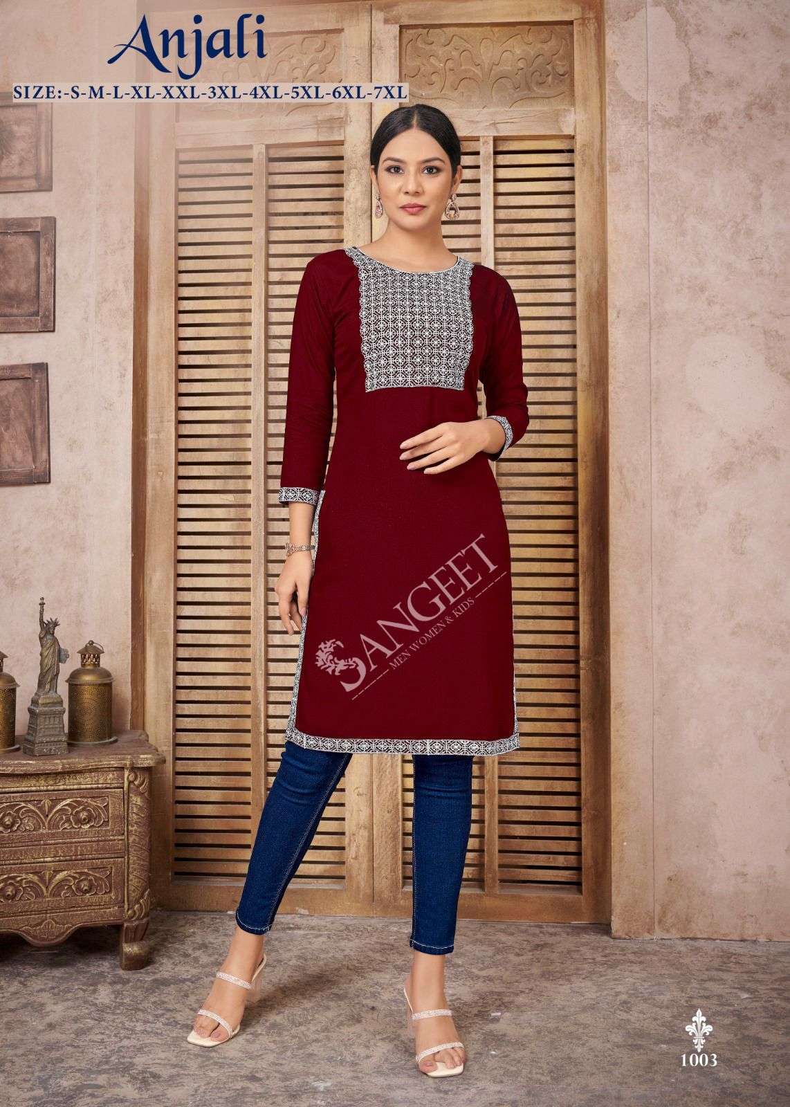 ANJALI RAYON Kurti Wholesale catalog