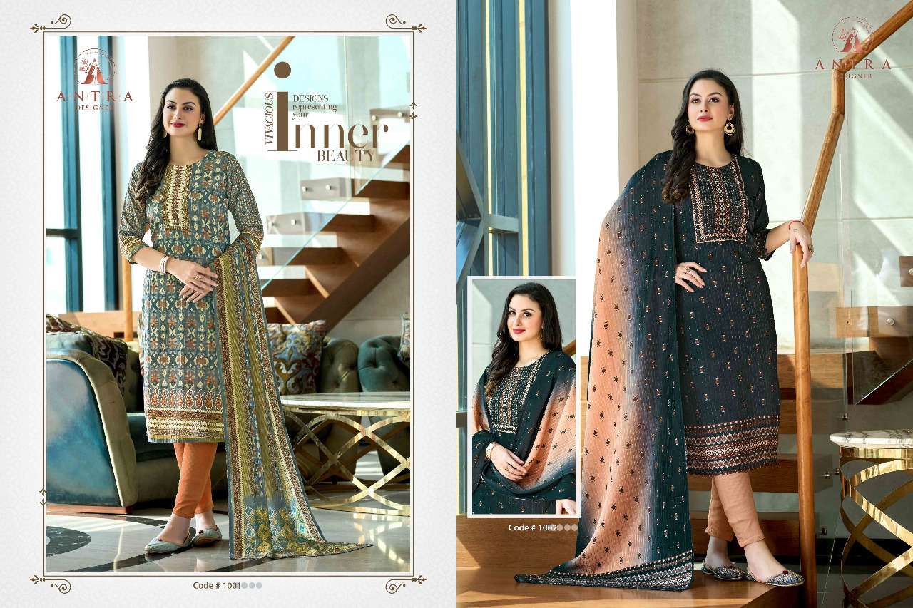 ANTRA DESGINER AARADHYA Kurti Wholesale catalog
