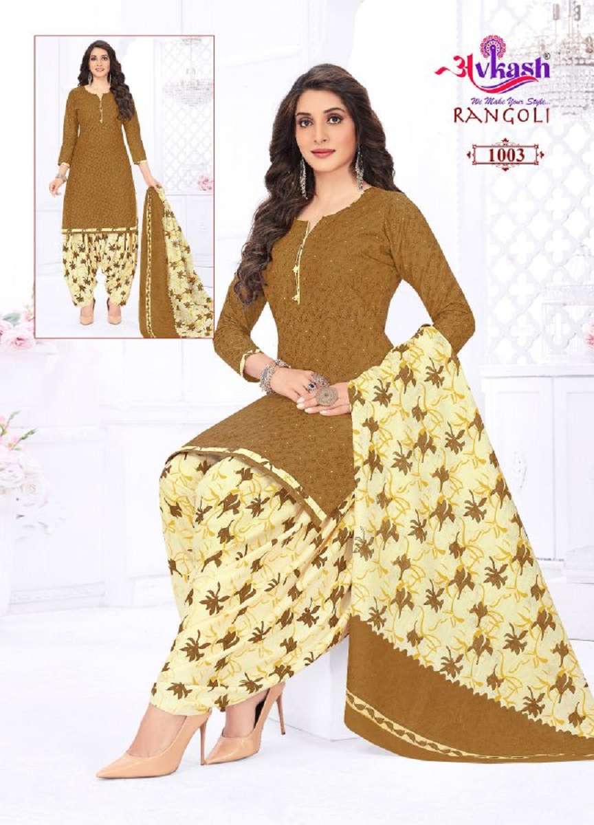 Avkash Rangoli Vol-1 – Readymade With Inner - Wholesale Catalog