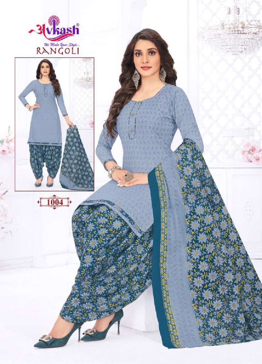 Avkash Rangoli Vol-1 – Readymade With Inner - Wholesale Catalog