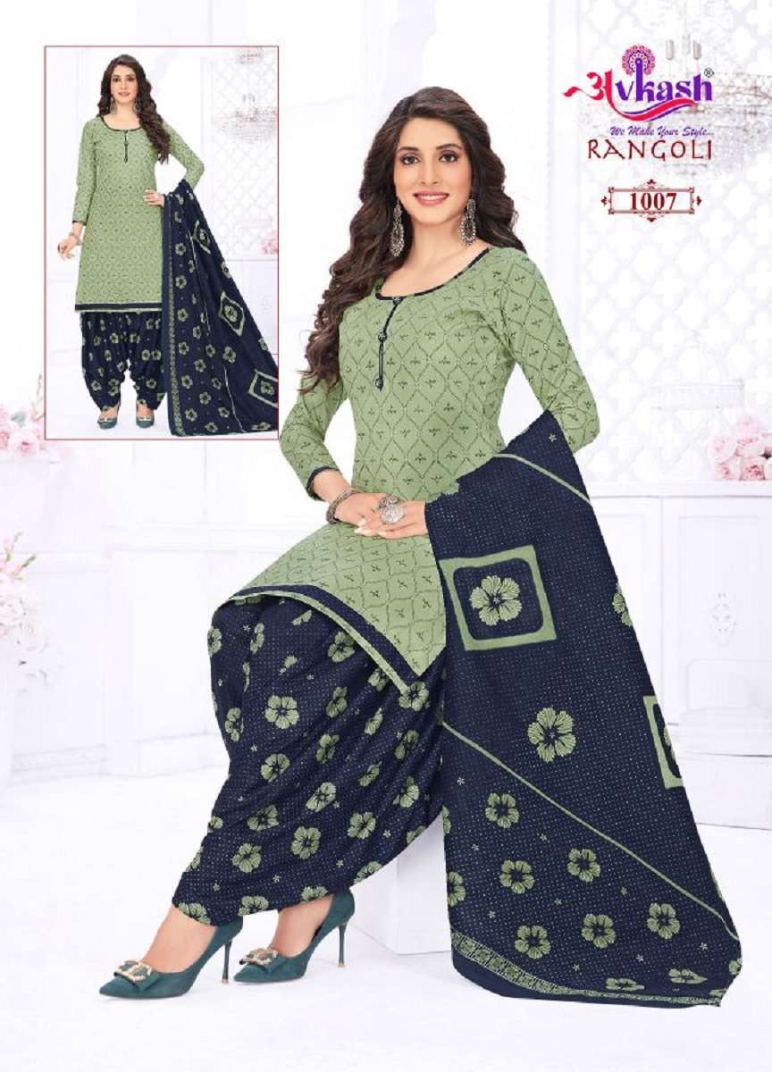 Avkash Rangoli Vol-1 – Readymade With Inner - Wholesale Catalog