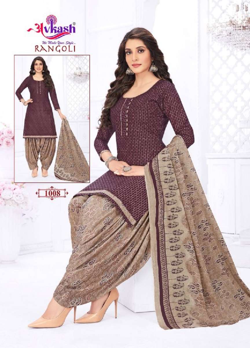 Avkash Rangoli Vol-1 – Readymade With Inner - Wholesale Catalog