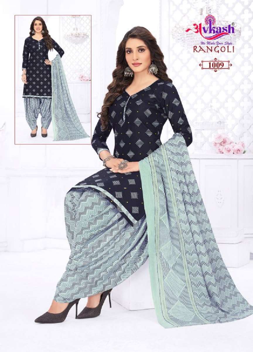 Avkash Rangoli Vol-1 – Readymade With Inner - Wholesale Catalog