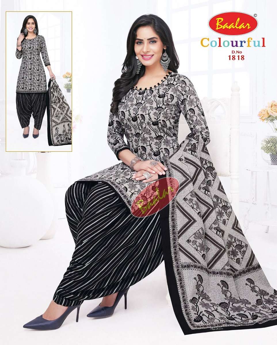  Baalar Colourful Vol-18 - Dress Material  - Wholesale Catalog
