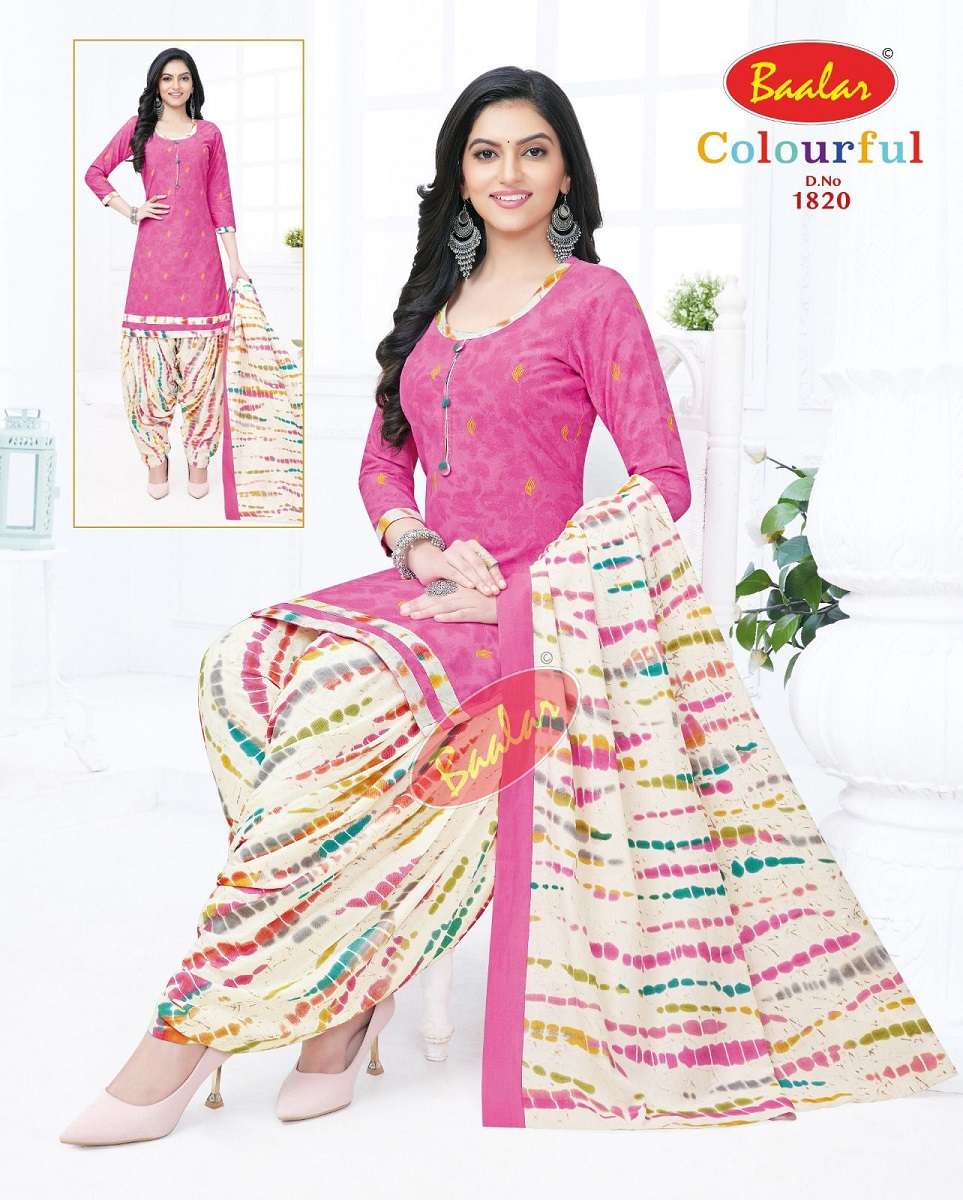  Baalar Colourful Vol-18 - Dress Material  - Wholesale Catalog