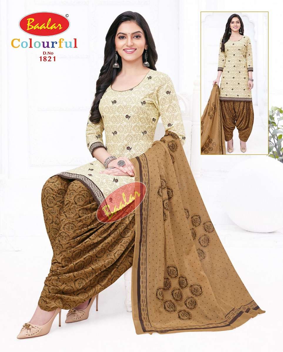  Baalar Colourful Vol-18 - Dress Material  - Wholesale Catalog